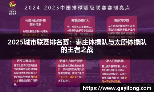杏耀娱乐官网