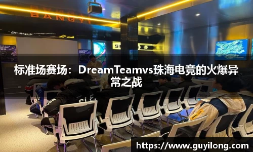 杏耀娱乐