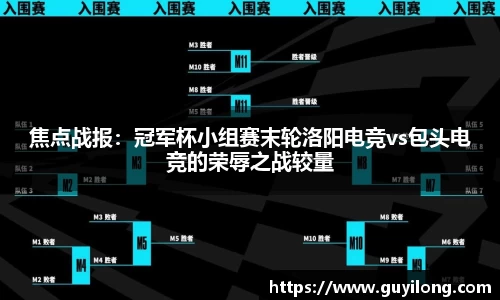 杏耀娱乐官网