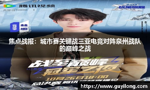 杏耀娱乐官网