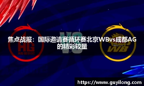 杏耀娱乐官网