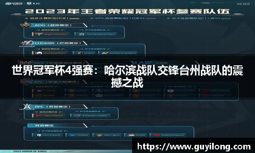 杏耀娱乐官方网站
