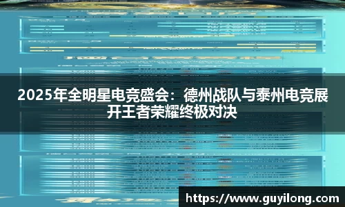 杏耀娱乐官方网站