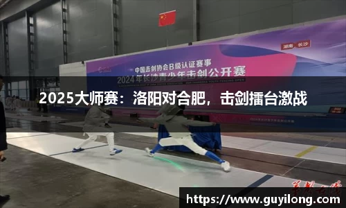 杏耀娱乐官网