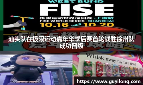 杏耀娱乐