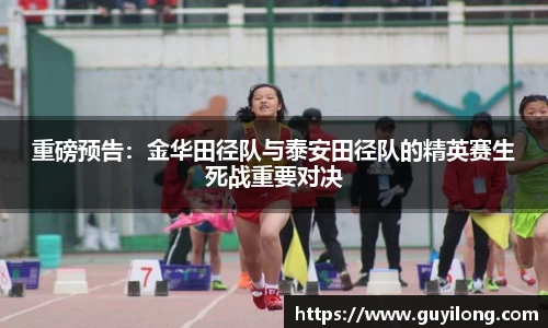 杏耀娱乐官网