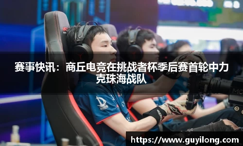 杏耀娱乐官方网站