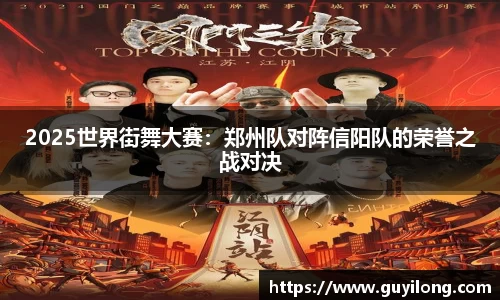杏耀娱乐