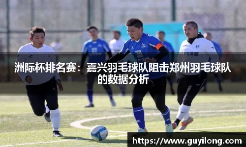杏耀娱乐