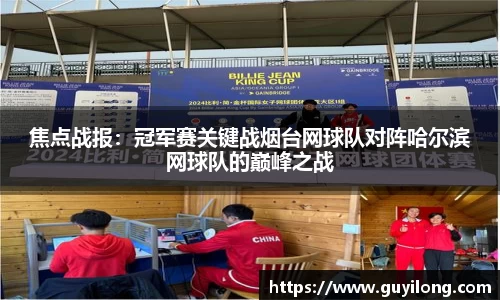 杏耀娱乐