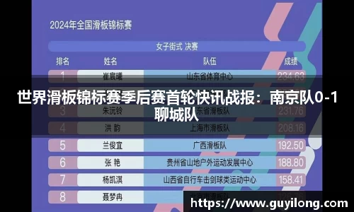 杏耀娱乐官方网站