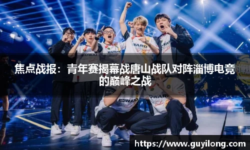 杏耀娱乐