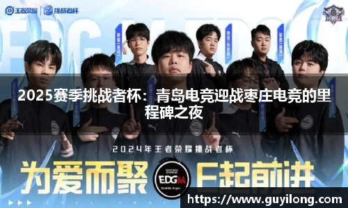 杏耀娱乐