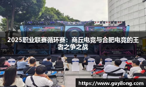 杏耀娱乐官网