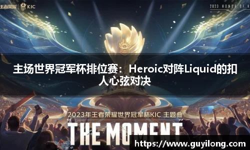 杏耀娱乐官方网站