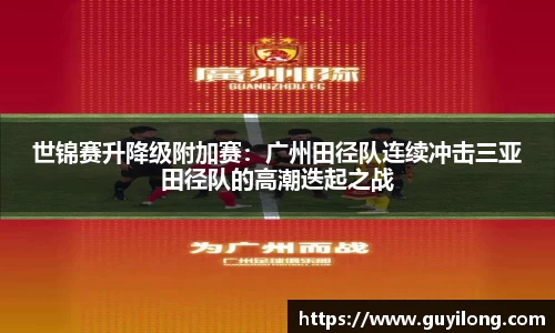 杏耀娱乐官网