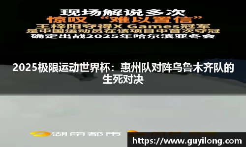 杏耀娱乐官网