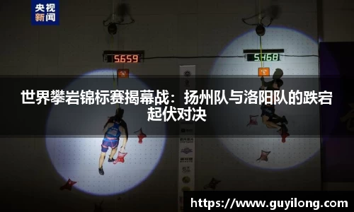 杏耀娱乐