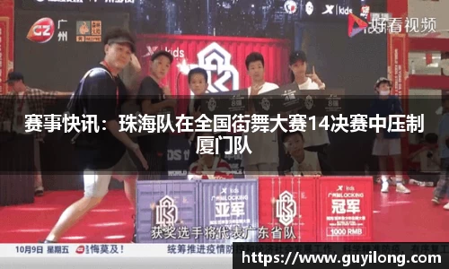 杏耀娱乐