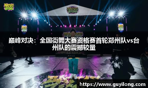 杏耀娱乐