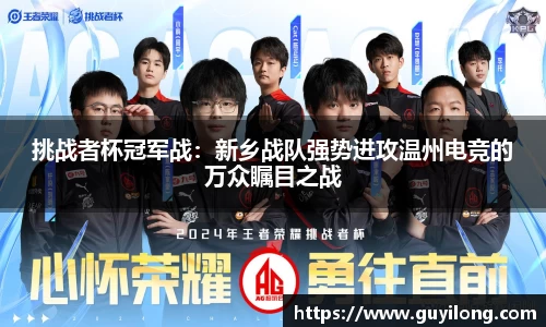 杏耀娱乐