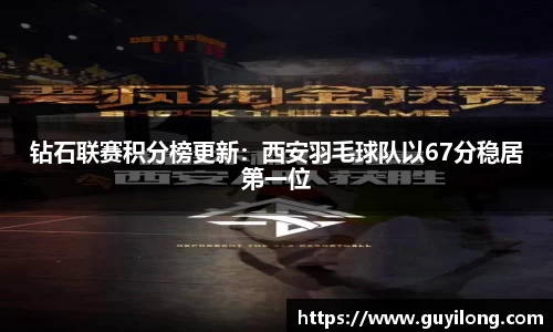 杏耀娱乐