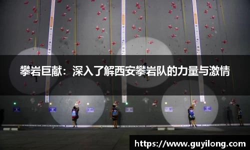 杏耀娱乐官网