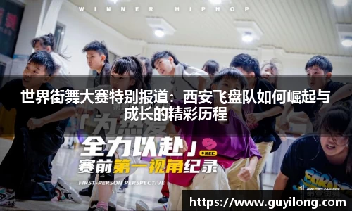 杏耀娱乐官方网站