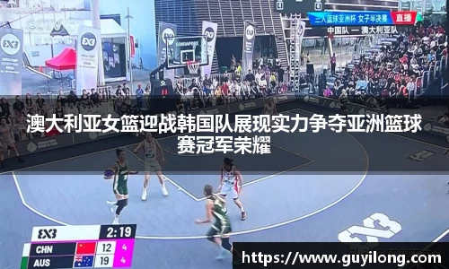 杏耀娱乐官方网站