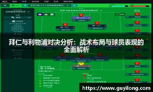 杏耀娱乐官方网站