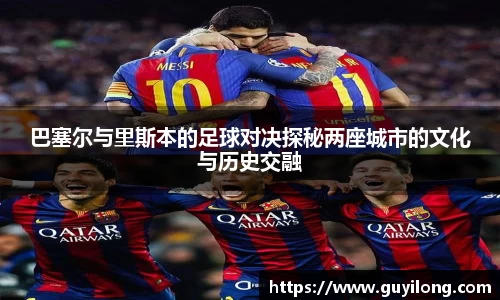 杏耀娱乐官方网站