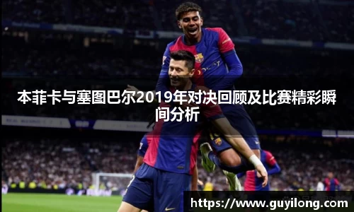 杏耀娱乐官方网站