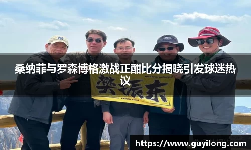 杏耀娱乐官网