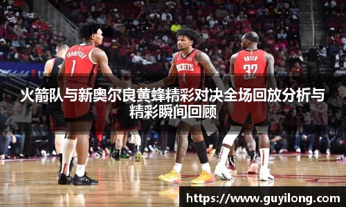 杏耀娱乐