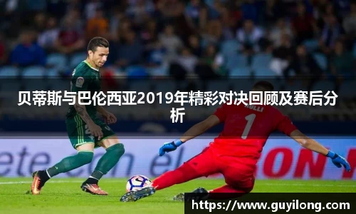 杏耀娱乐官方网站