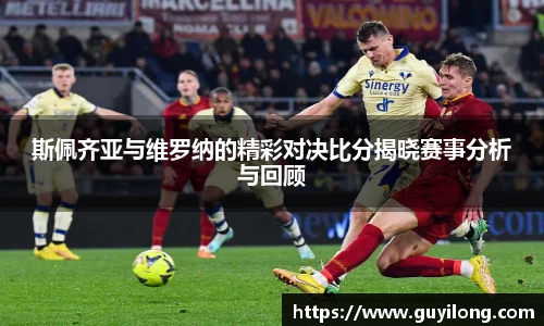 杏耀娱乐