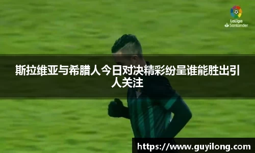 杏耀娱乐