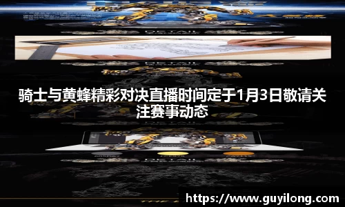 杏耀娱乐
