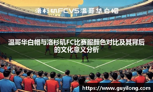 杏耀娱乐官网
